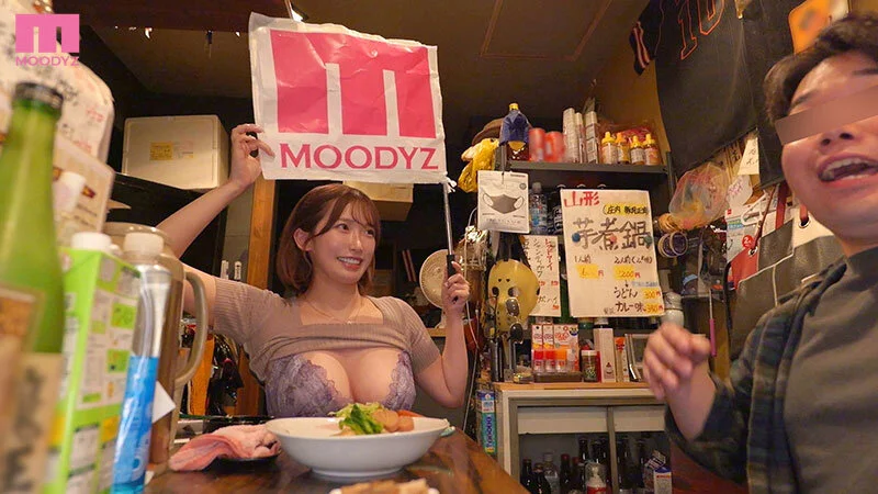 Gカップ巨乳の美園和花が潮吹き